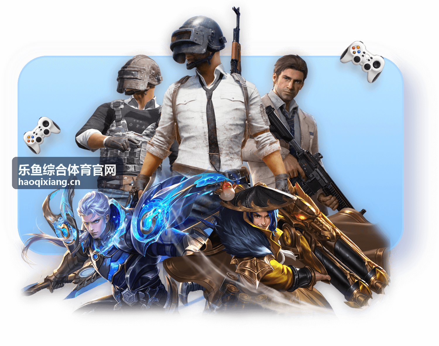 乐鱼综合体育官网场馆预约—江北全民健身中心篮球半场午间时段